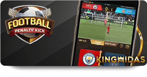 AA.GAME:Mobi पर आसानी से एक्सेस करें - Android और iOS के लिए ऐप डाउनलोड करें icon